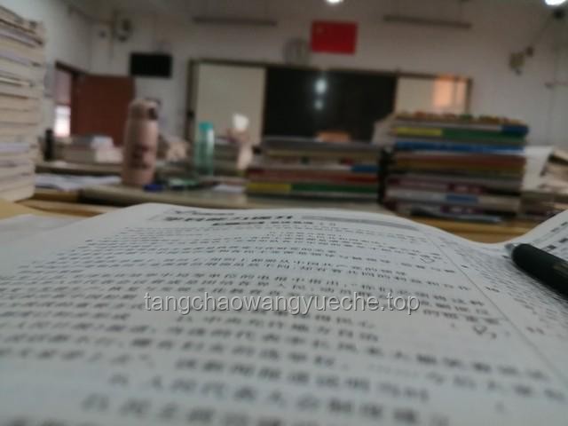 当高考结束后你走出校门：实用生活与学习转型指南